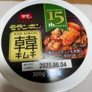 ヒメ日記 2025/07/07 21:14 投稿 ソアラ リッチドールなんば店