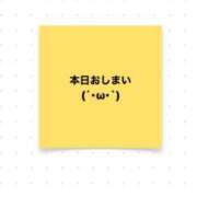 ヒメ日記 2025/08/13 11:36 投稿 ソアラ リッチドールなんば店