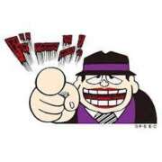 ヒメ日記 2025/08/17 23:46 投稿 ソアラ リッチドールなんば店