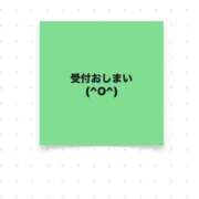 ヒメ日記 2025/08/21 11:26 投稿 ソアラ リッチドールなんば店