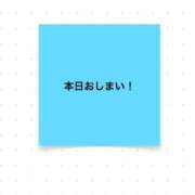 ヒメ日記 2025/11/19 11:16 投稿 ソアラ リッチドールなんば店