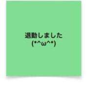 ヒメ日記 2025/12/01 14:36 投稿 ソアラ リッチドールなんば店