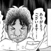 ヒメ日記 2026/01/03 17:10 投稿 ソアラ リッチドールなんば店