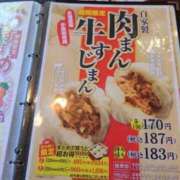 ソアラ 明日イク！ リッチドールなんば店