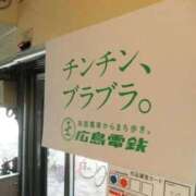 ヒメ日記 2026/09/11 10:56 投稿 ソアラ リッチドールなんば店