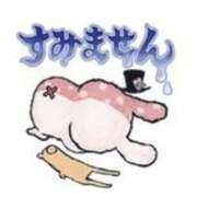 ヒメ日記 2025/07/13 05:25 投稿 あき リッチドールパート2梅田店