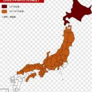 ヒメ日記 2025/10/11 09:59 投稿 あき リッチドールパート2梅田店