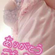 ヒメ日記 2025/03/06 07:25 投稿 ありさ リッチドールパート2梅田店