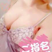 ヒメ日記 2025/04/03 04:44 投稿 ありさ リッチドールパート2梅田店