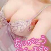 ヒメ日記 2025/04/26 02:12 投稿 ありさ リッチドールパート2梅田店