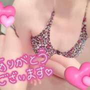 ヒメ日記 2025/07/17 04:48 投稿 ありさ リッチドールパート2梅田店