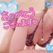 ヒメ日記 2025/08/11 09:51 投稿 ありさ リッチドールパート2梅田店