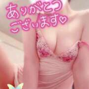 ヒメ日記 2025/08/23 05:27 投稿 ありさ リッチドールパート2梅田店