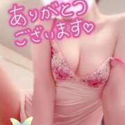 ヒメ日記 2025/08/23 05:45 投稿 ありさ リッチドールパート2梅田店