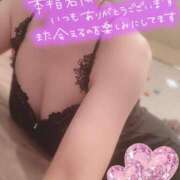 ヒメ日記 2025/11/24 06:14 投稿 ありさ リッチドールパート2梅田店