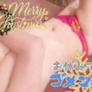 ヒメ日記 2025/12/25 19:55 投稿 ありさ リッチドールパート2梅田店