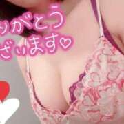 ヒメ日記 2026/05/04 00:25 投稿 ありさ リッチドールパート2梅田店