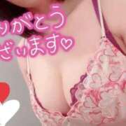 ヒメ日記 2026/05/04 00:35 投稿 ありさ リッチドールパート2梅田店
