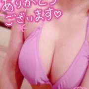 ヒメ日記 2026/08/12 00:15 投稿 ありさ リッチドールパート2梅田店