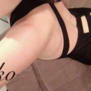 ヒメ日記 2025/09/14 02:15 投稿 きこ リッチドールパート2梅田店