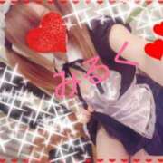 みるく 🥛 リッチドールパート2梅田店