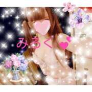 みるく 🥛 リッチドールパート2梅田店