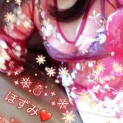 ヒメ日記 2024/12/14 08:05 投稿 石川　ほずみ エテルナ京都