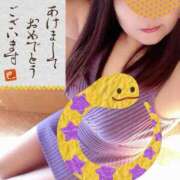 ヒメ日記 2025/01/02 20:53 投稿 石川　ほずみ エテルナ京都