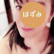 ヒメ日記 2025/01/09 12:56 投稿 石川　ほずみ エテルナ京都