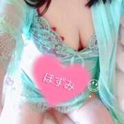 ヒメ日記 2025/04/02 14:33 投稿 石川　ほずみ エテルナ京都