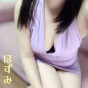 ヒメ日記 2025/05/09 13:11 投稿 石川　ほずみ エテルナ京都