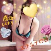 ヒメ日記 2025/11/15 14:34 投稿 石川　ほずみ エテルナ京都