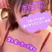 ヒメ日記 2026/04/10 18:47 投稿 石川　ほずみ エテルナ京都