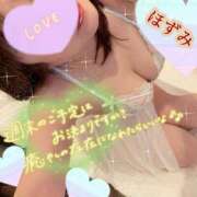 ヒメ日記 2026/06/19 10:57 投稿 石川　ほずみ エテルナ京都