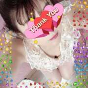 ヒメ日記 2025/05/30 10:59 投稿 あつの 艶熟妻 京都店