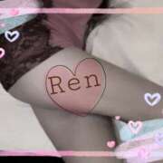 ヒメ日記 2025/02/17 19:20 投稿 レン 44 heart ～ヨンヨンハート～