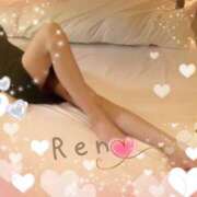 ヒメ日記 2025/03/18 16:27 投稿 レン 44 heart ～ヨンヨンハート～