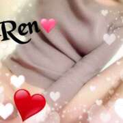 ヒメ日記 2025/03/19 16:59 投稿 レン 44 heart ～ヨンヨンハート～