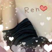 ヒメ日記 2025/04/04 16:45 投稿 レン 44 heart ～ヨンヨンハート～