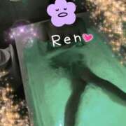 ヒメ日記 2025/04/07 16:34 投稿 レン 44 heart ～ヨンヨンハート～