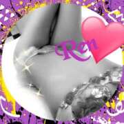 ヒメ日記 2025/04/12 17:17 投稿 レン 44 heart ～ヨンヨンハート～