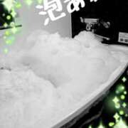 ヒメ日記 2025/04/15 22:06 投稿 レン 44 heart ～ヨンヨンハート～