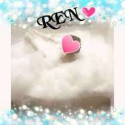 ヒメ日記 2025/04/22 16:09 投稿 レン 44 heart ～ヨンヨンハート～