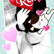 ヒメ日記 2025/05/03 16:25 投稿 レン 44 heart ～ヨンヨンハート～