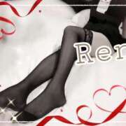 ヒメ日記 2025/06/06 17:00 投稿 レン 44 heart ～ヨンヨンハート～