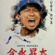 ヒメ日記 2025/03/18 21:24 投稿 アヤナ 44 heart ～ヨンヨンハート～