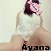 ヒメ日記 2025/11/26 17:20 投稿 アヤナ 44 heart ～ヨンヨンハート～