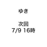 ヒメ日記 2026/07/06 19:34 投稿 ゆき みつらん鉄道