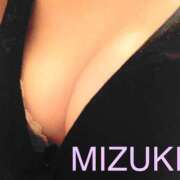 ヒメ日記 2025/01/14 05:57 投稿 みづき リッチドールフェミニン