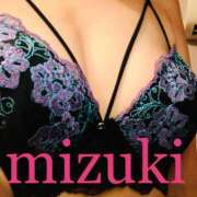 ヒメ日記 2025/03/05 21:08 投稿 みづき リッチドールフェミニン